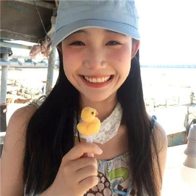 煞到你