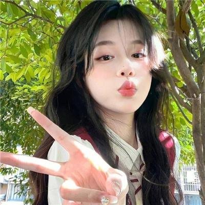 美好的时光